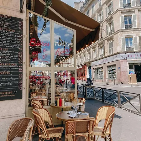 Cosy - 2p - Museum Of Romantic Life *